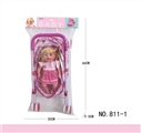 OBL773225 - 14 inch blowing iron body doll cart (6 sound 3 ag13 packet electricity)