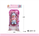 OBL773226 - 14 inch blowing iron body doll cart (6 sound 3 ag13 packet electricity)