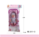 OBL773227 - 14 inch blowing iron body doll cart (6 sound 3 ag13 packet electricity)