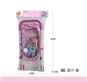 OBL773229 - 10 inch complete evade glue can pee baby cart iron (6 sound 3 ag13 packet electricity)