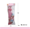 OBL773231 - 14 inch body blowing plastic doll cart (6 sound 3 ag13 packet electricity)