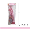 OBL773232 - 14 inch body blowing plastic doll cart (6 sound 3 ag13 packet electricity)