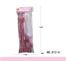 OBL773233 - 10 inch complete evade glue can pee plastic doll cart (6 sound 3 ag13 packet electricity)