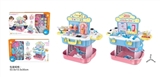 OBL773383 - Medical/ice cream shop 3 in 1 a suitcase