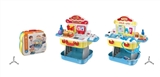 OBL773392 - Medical/burger 3 in 1 a suitcase