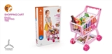 OBL773405 - 购物车（粉）