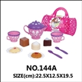 OBL773419 - 茶具