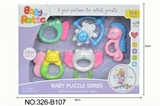 OBL773462 - The baby a bell