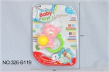OBL773474 - Little bear