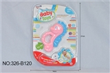 OBL773475 - The hippocampus