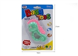 OBL773531 - The hippocampus