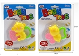 OBL773535 - Little monkey/bee