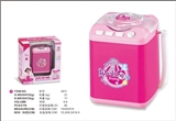 OBL773551 - Women’s clothing washing machine