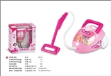 OBL773552 - Women’s clothing vacuum cleaner?