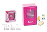 OBL773555 - Women’s refrigerator