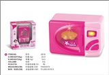 OBL773557 - Women’s microwave oven