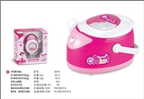 OBL773558 - Ladies’ electric rice cooker