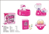 OBL773582 - 4 only pink appliance combination
