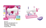 OBL773628 - Sewing machine
