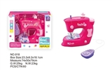 OBL773629 - Sewing machine