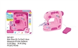 OBL773631 - Sewing machine
