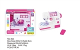 OBL773632 - Sewing machine