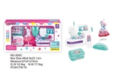 OBL773637 - Sewing machine model suits
