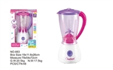 OBL773658 - Big cup