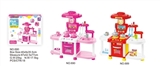 OBL773661 - Cutlery sets suit