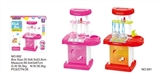 OBL773662 - Portable tableware suit
