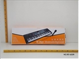 OBL773663 - 61 - key keyboard