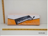 OBL773664 - 61 - key keyboard