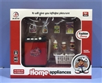 OBL773665 - Bright red washing machine accessories