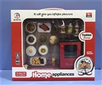 OBL773669 - Bright red refrigerator accessories