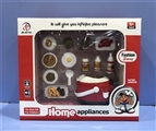 OBL773672 - Red rice cooker accessories