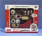 OBL773673 - Bright red bread machine accessories