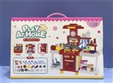 OBL773683 - Bright red cutlery sets