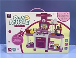 OBL773684 - Pink cutlery sets