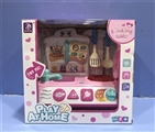 OBL773696 - Cartoon gas stove