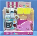 OBL773721 - Pink bread machine accessories
