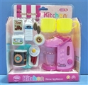 OBL773722 - The pink parts of kettle