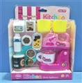 OBL773723 - Pink mixer accessories sets