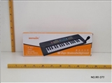 OBL773725 - 37 key keyboard