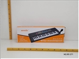 OBL773726 - 37 key keyboard