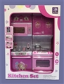 OBL773732 - / gas stove oven ark cabinet combination of the two sets