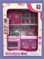 OBL773733 - Gas tank/wash the combination of the two sets of cupboard