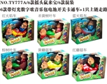 OBL774064 - Alvin and the chipmunks six conventional (strip light digital song music pack battery switch 1 carto