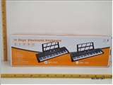 OBL774133 - 54 key keyboard