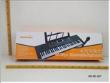 OBL774135 - 61 - key keyboard