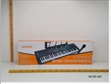 OBL774136 - 61 - key keyboard